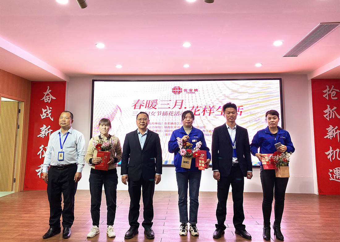 1680599742188001386.jpg 微信圖片_202303081642312.jpg
