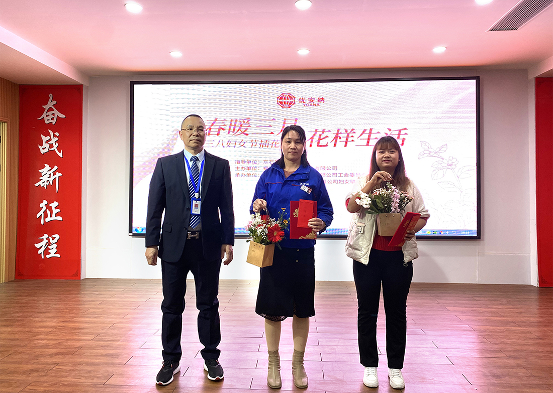 1680599748387036466.jpg 微信圖片_202303081642313.jpg