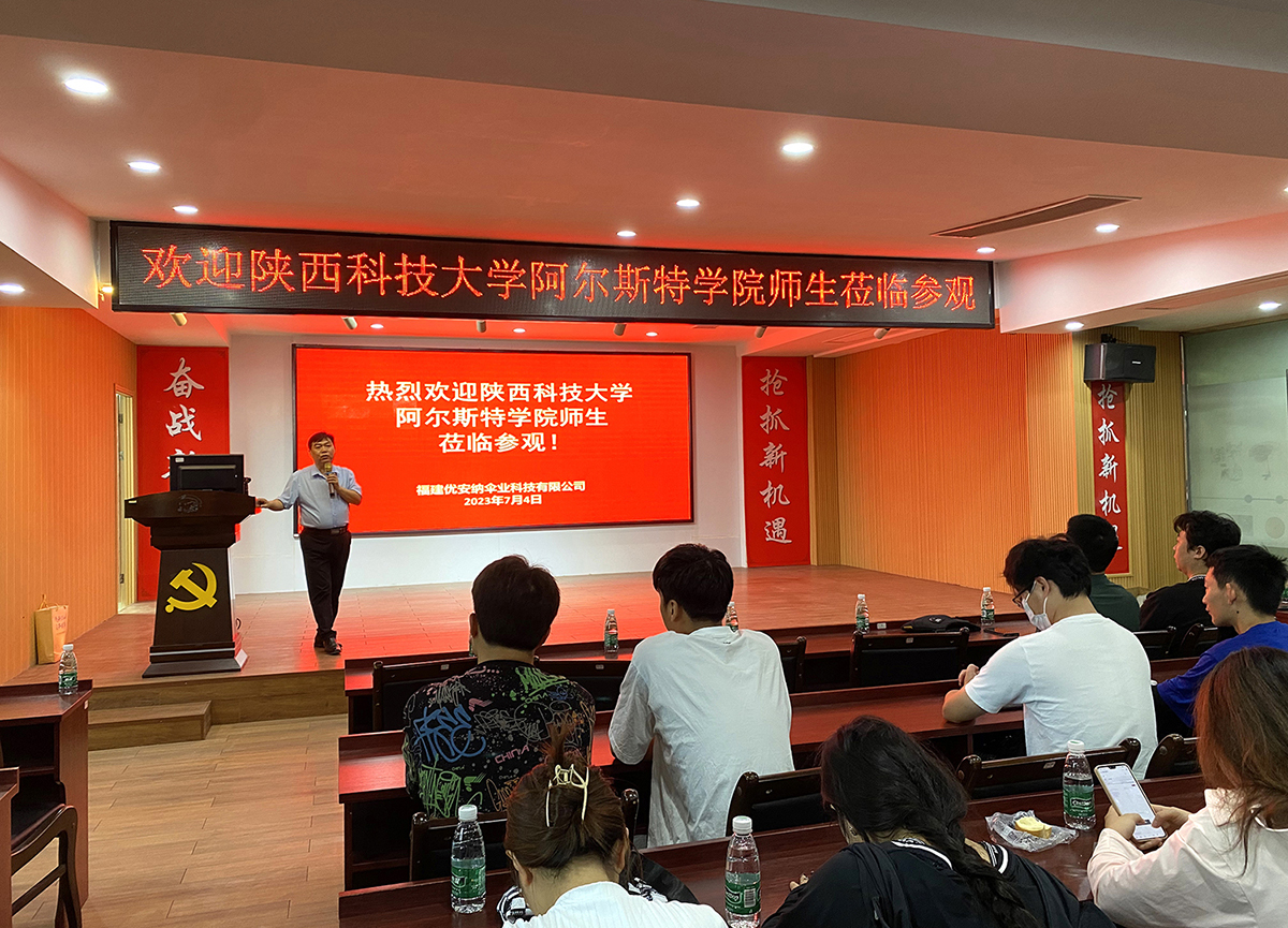 1688952534945069108.jpg 微信圖片_202307061111101.jpg