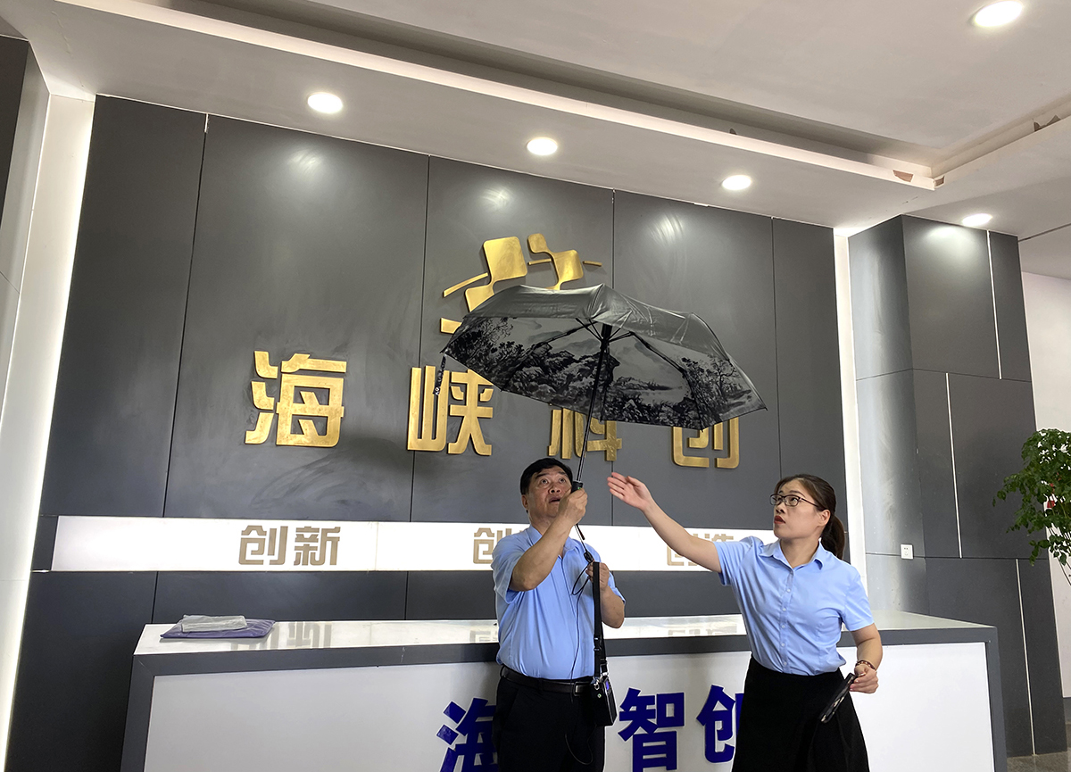 1688952545273023030.jpg 微信圖片_202307061111104.jpg