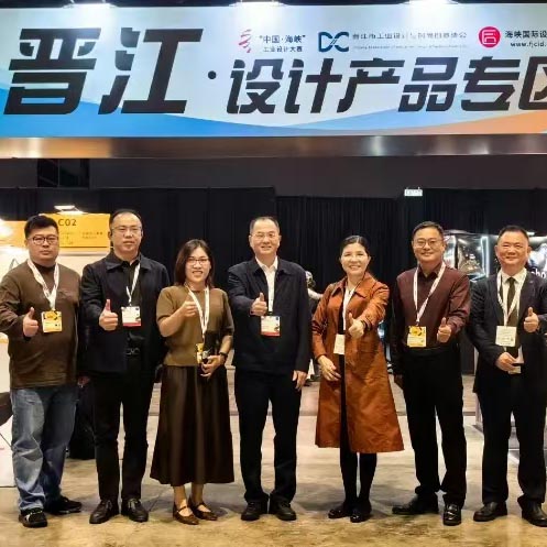 一把傘，熱了香港創(chuàng)意設計展